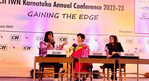CII IWN – Fire Chat session