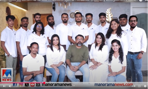Manorama News